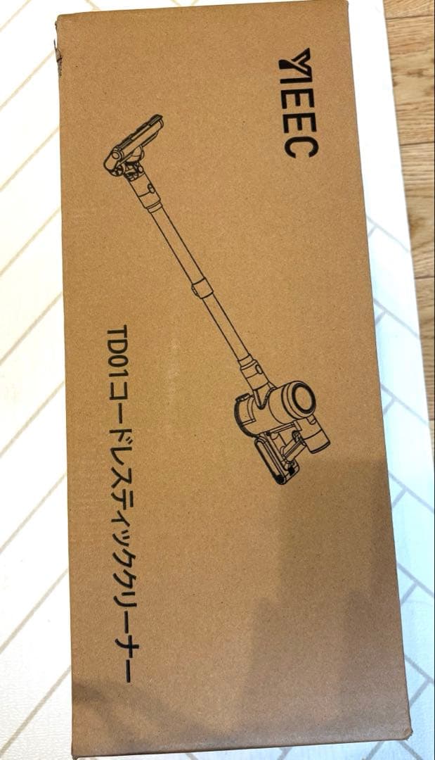 掃除機 コードレス【2026業界注目!自動式吸引力AI調整!先行発売70Kpa