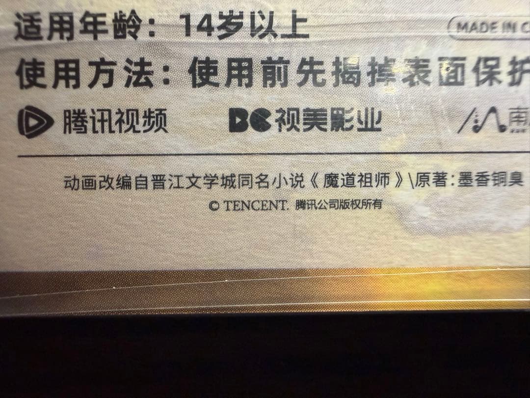 あさぎ12