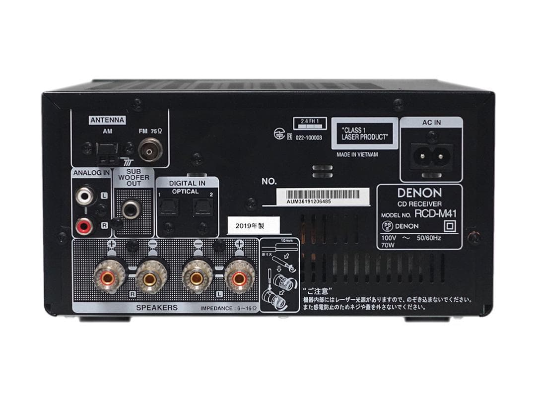 美品 DENON RCD-M41 CDレシーバー ブラック 2019年 動作品