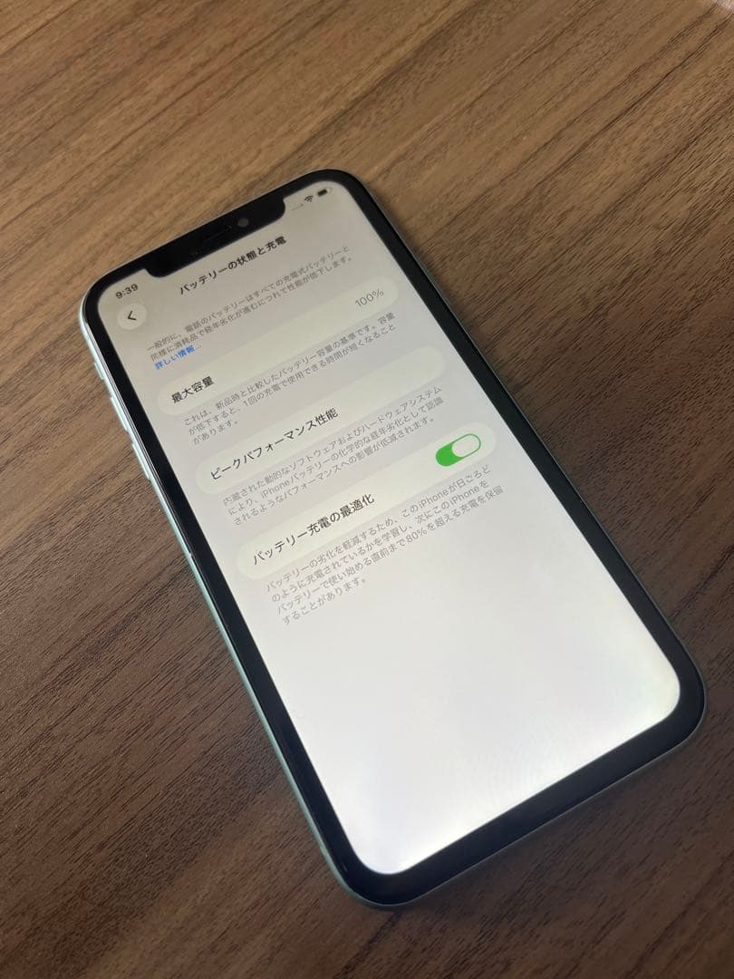 ジャンクiPhone 11 128GB グリーン バッテリー100%