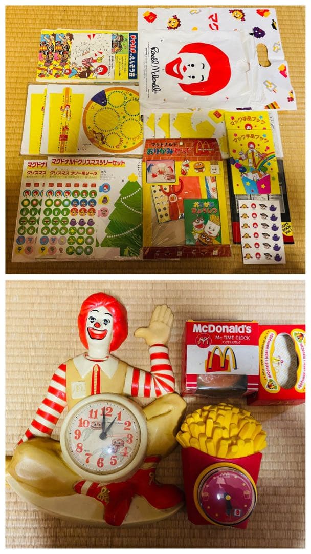【まとめ売り】マクドナルド キャラクターグッズ セット