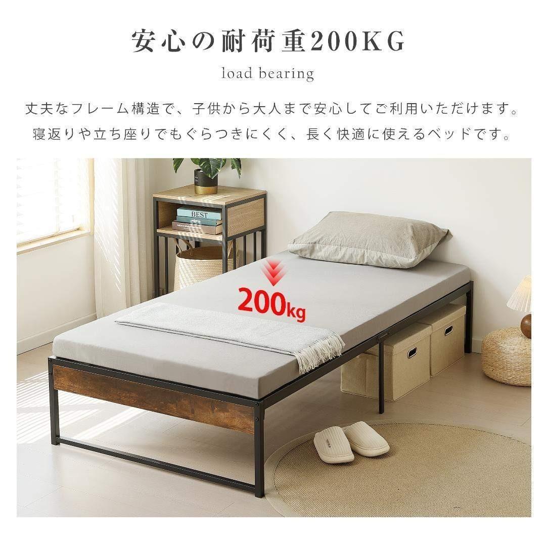 ベッドフレーム ダブル パイプベッド ベッド シンプル 頑丈 通気性 下収納