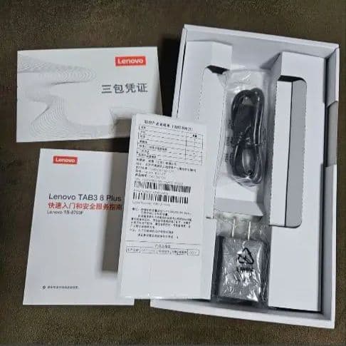 Lenovo M3 8 Plus Android 10化/バッテリー新品