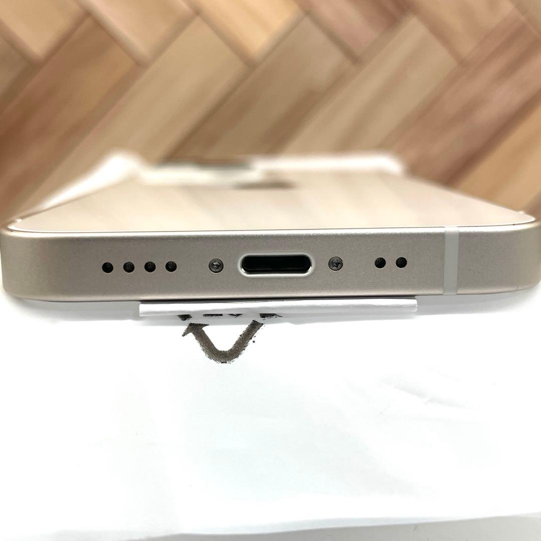 iPhone 13 mini 256GB ホワイト SIMフリー