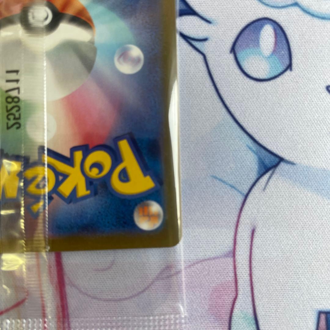 フクオカのピカチュウ HP70 新品