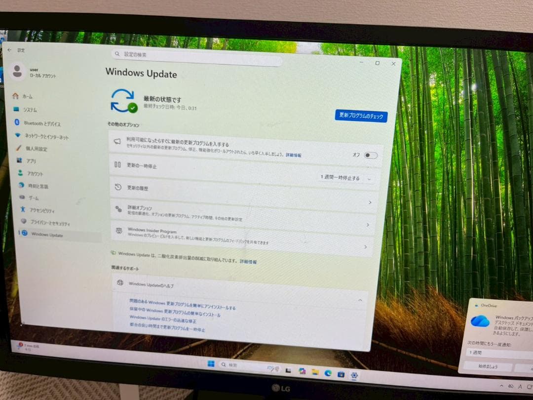 ★期間限定特価★HP Prodesk 600 G5デスクトップ高速即納新品SSD