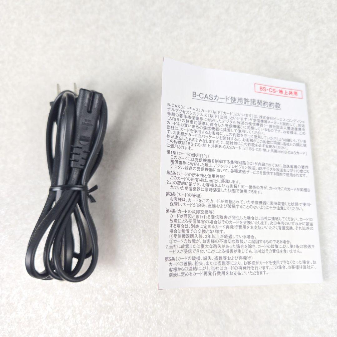 【美品】パナソニック 32V型 ビエラ TH-32D300 Panasonic