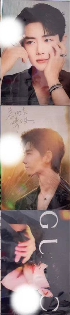 まゆきちページ①