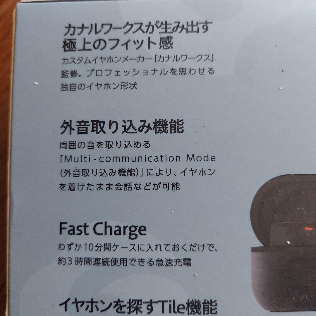 イヤホンGLIDiC SoundAir TW-7100/アーバンブラック「未使用
