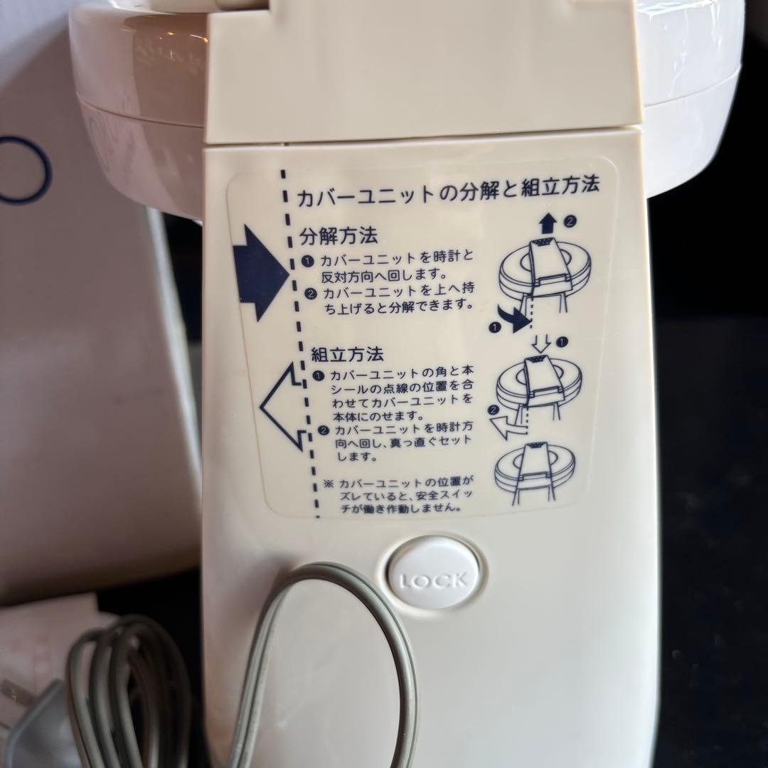 未使用品　中部コーポレーション かき氷器　Hatsuyuki アイスロボ