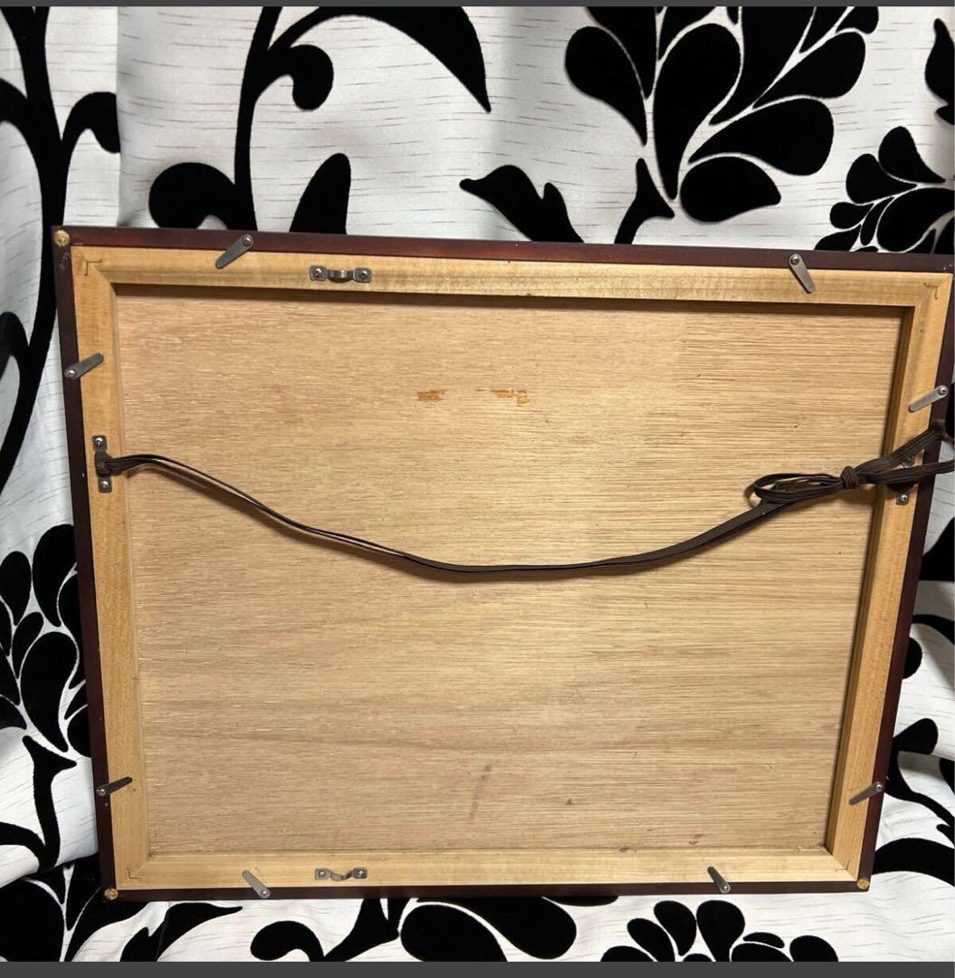 真作［月のかいしやわらべうたより］儀間比呂志，