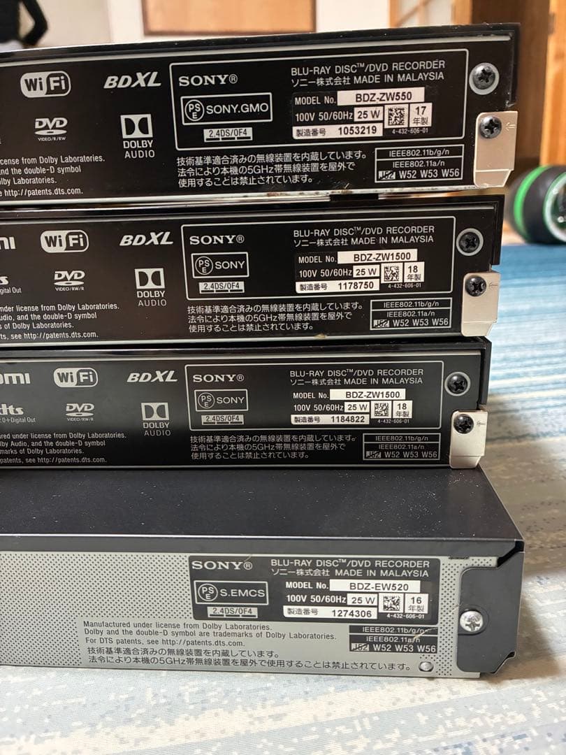 SONY ブルーレイレコーダー 4本まとめて