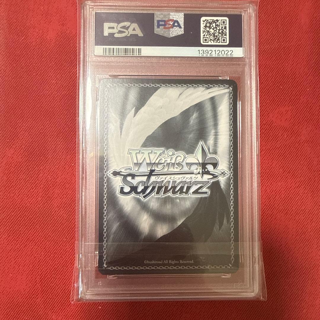 ヴァイスシュヴァルツ デート・ア・ライブ 〈封解主〉 六喰 SP psa10