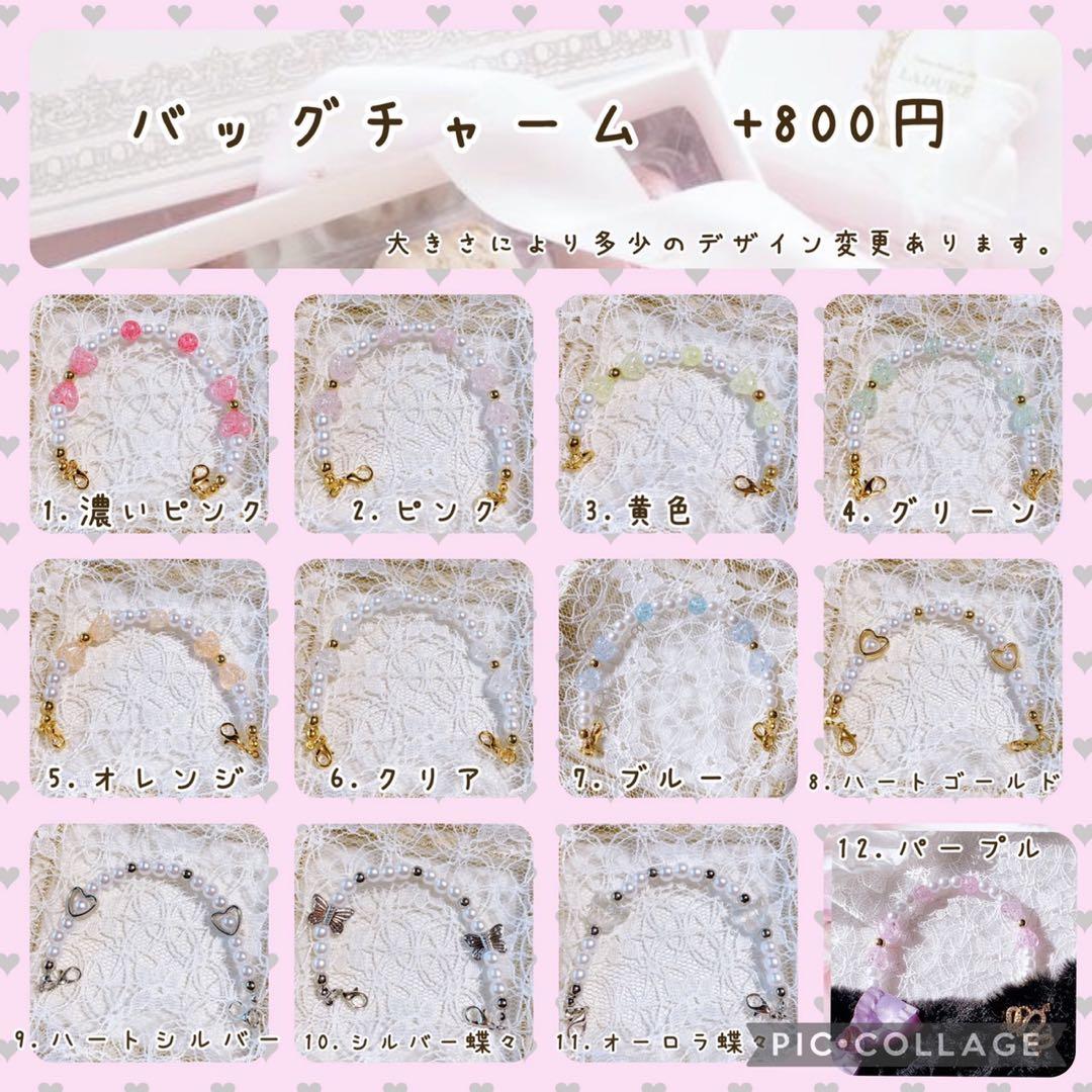 ♡めろ♡