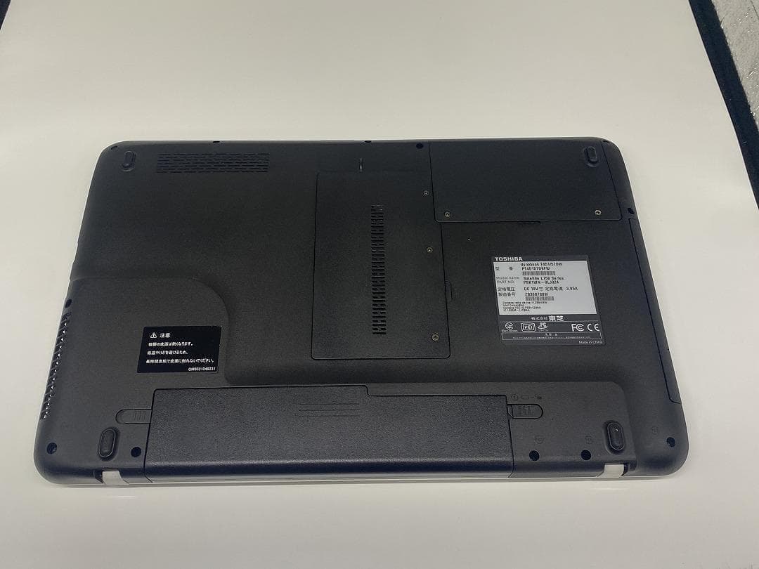 【東芝】高性能Core i7/SSD120GBノートパソコン C6