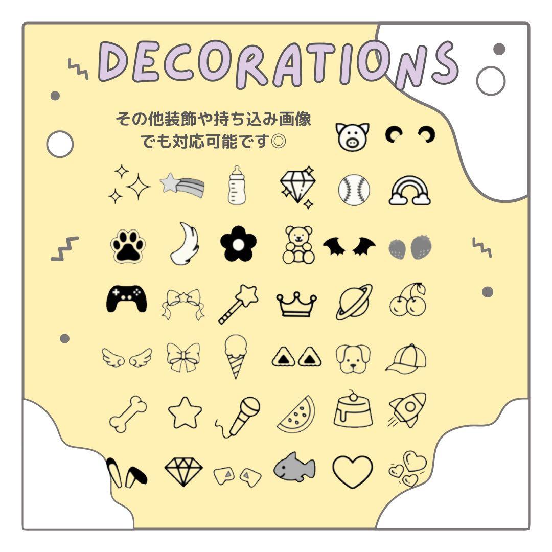 あー　オーダー　うちわ文字　団扇屋さん　連結　文字パネル　ファンサ