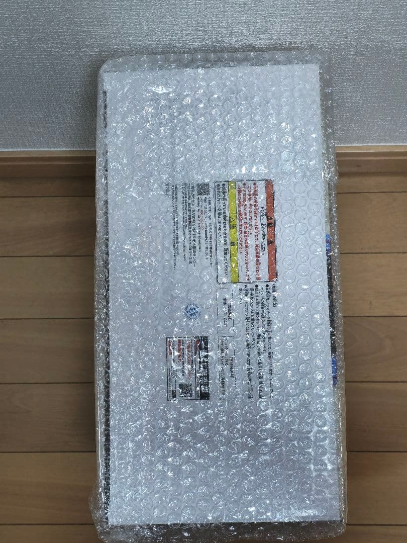 ドラゴンボール 一番くじ フィギュア 孫悟空