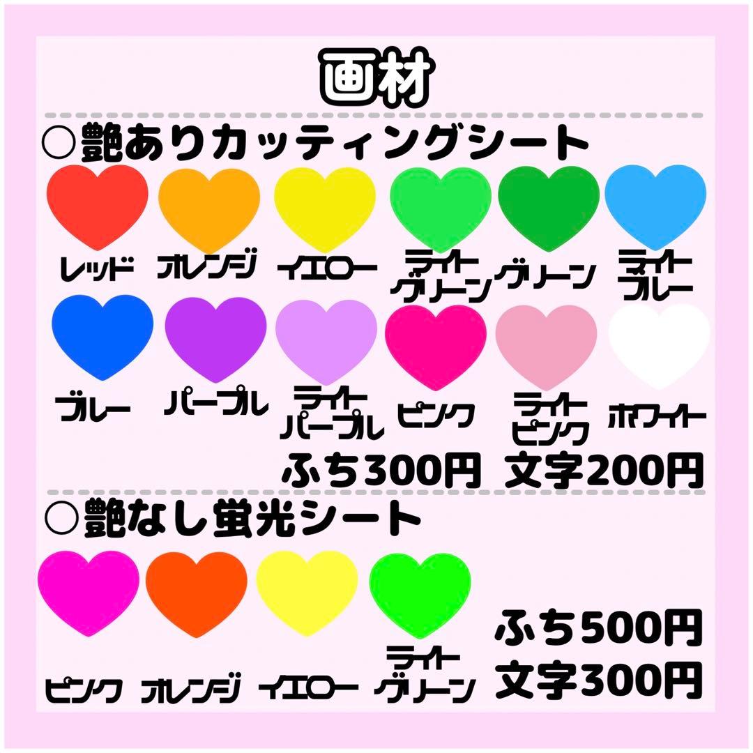 j.w_7070ページ