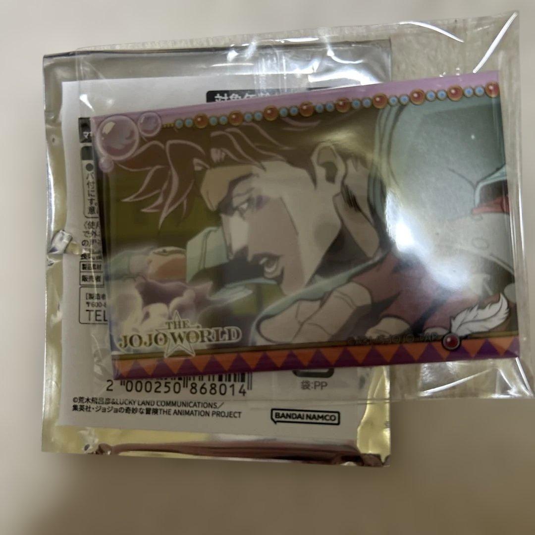 シーザー シャボンを掴め！　JOJOWORLD