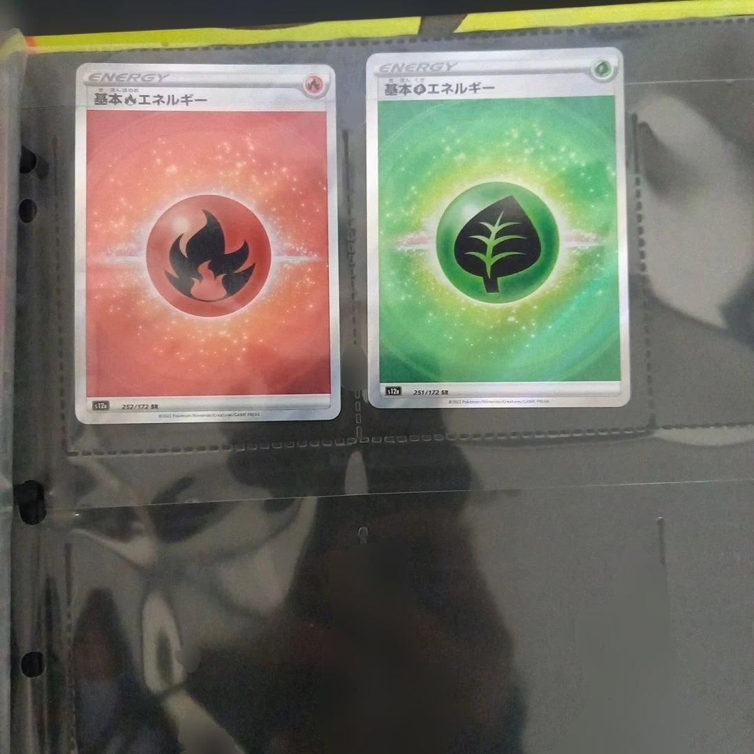 ポケモンカード　ポケカ　まとめ売り　デッキシールド　コレクションファイル付き