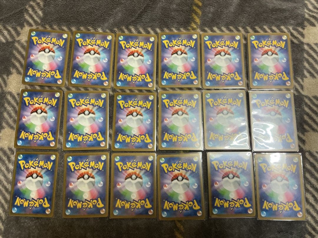 ポケモンAR まとめ売り