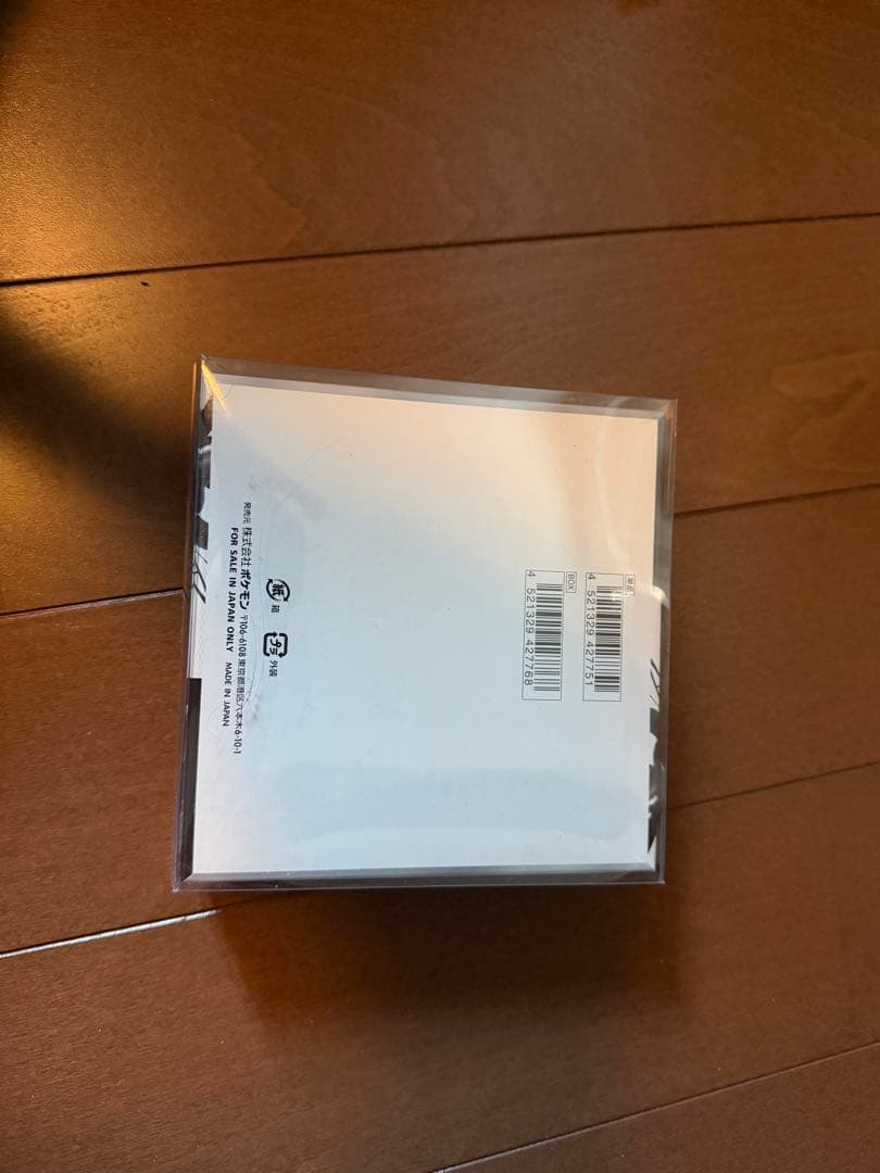 ポケカ ブラックボルト 1box シュリンク付き 新品未開封 ローダー入り