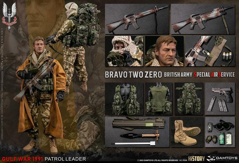 イギリス陸軍特殊空挺部隊(SAS)パトロールリーダー Gulf War 1991