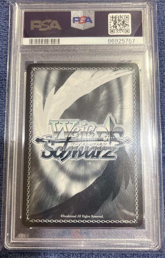 ヴァイスシュヴァルツ　多彩な魅力 中野 四葉 サイン SSP PSA10