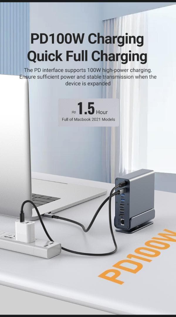 15in1ドッキングステーション 高速データ転送 100W出力　USB A C