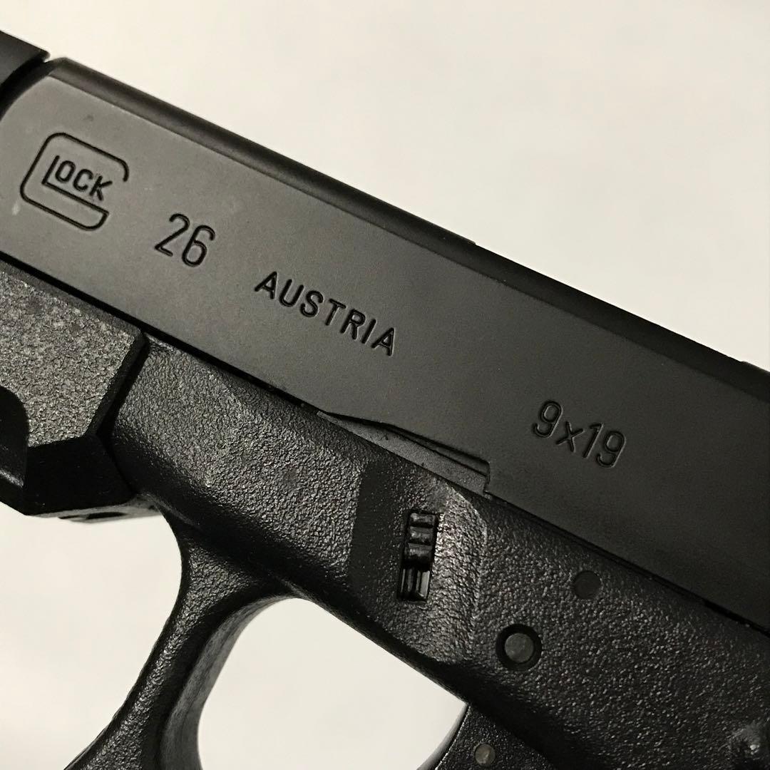 東京マルイ　ガスガン　ADVANCE GLOCK26 /M2