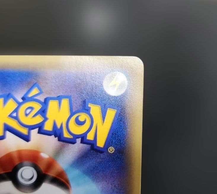 ポケモンカード　ジラーチ CP5 幻·伝説ドリームキラコレクション