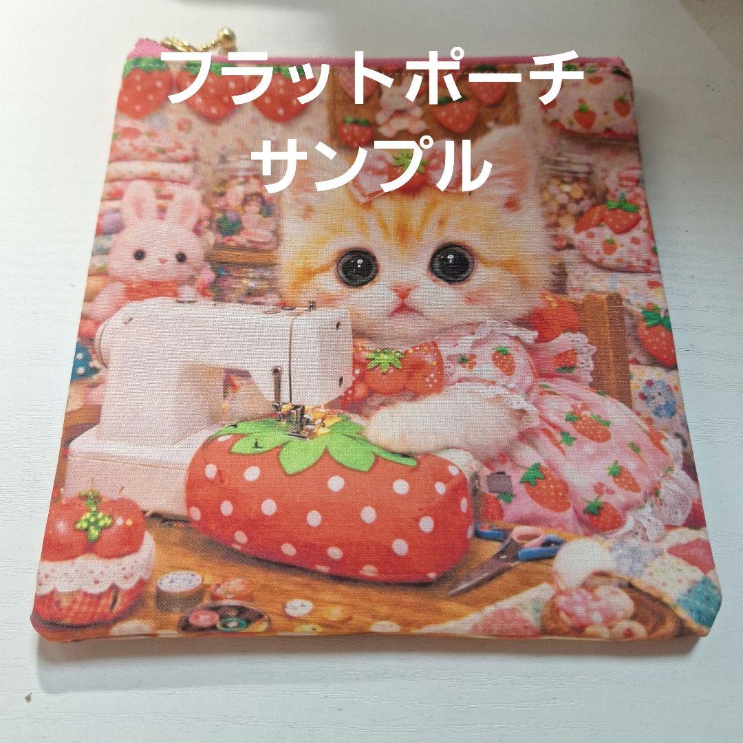 激レアUFO キャッチャーパグ、ポメラニアン、チワワ、トイプー、柴犬、ダックス