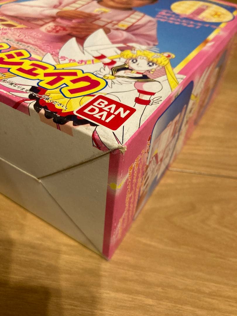希少　平成レトロ　1996 美少女戦士セーラームーン　かんたんシェイク　バンダイ