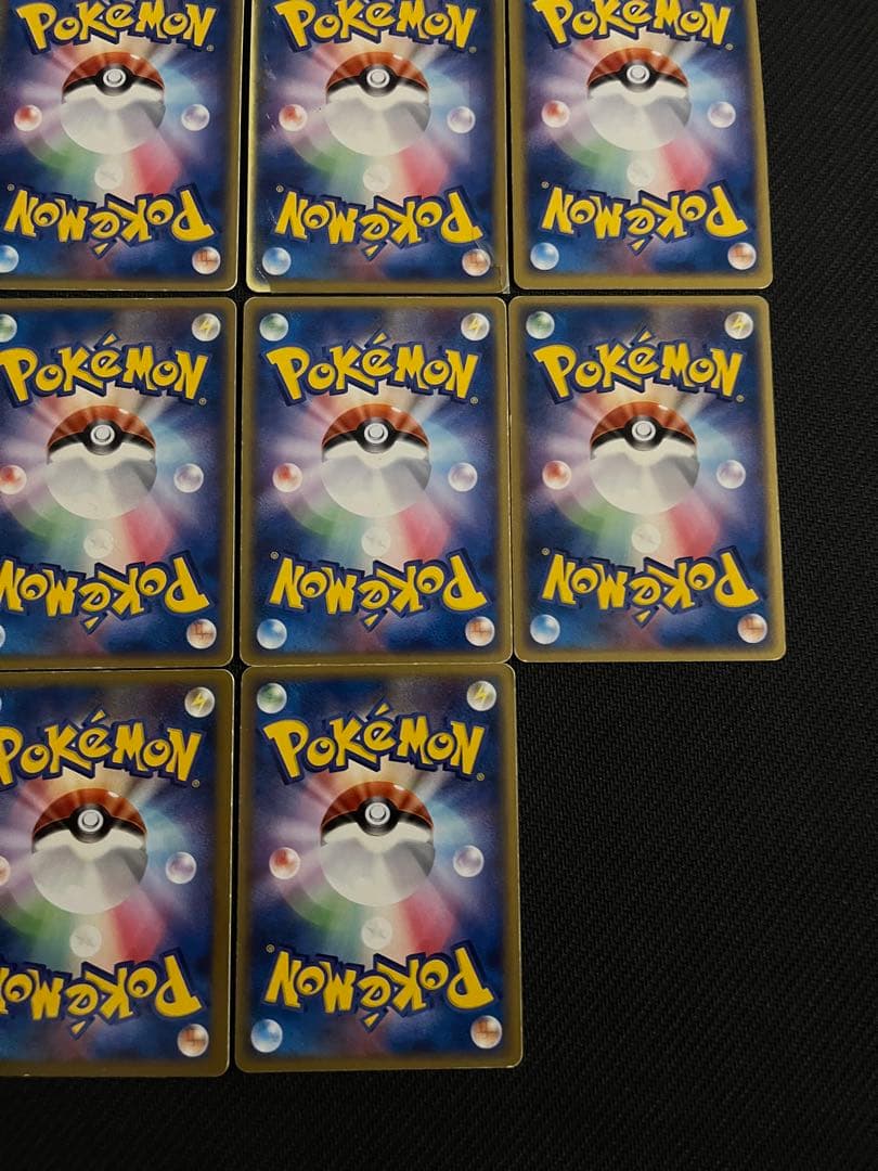 ポケモンカード ex (小文字) 19枚 まとめ売り PCG ADV おまけ付き