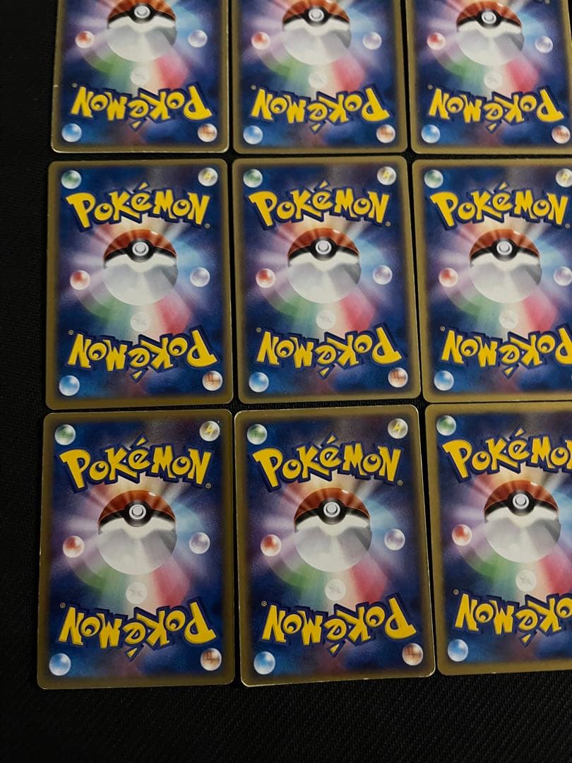 ポケモンカード ex (小文字) 19枚 まとめ売り PCG ADV おまけ付き