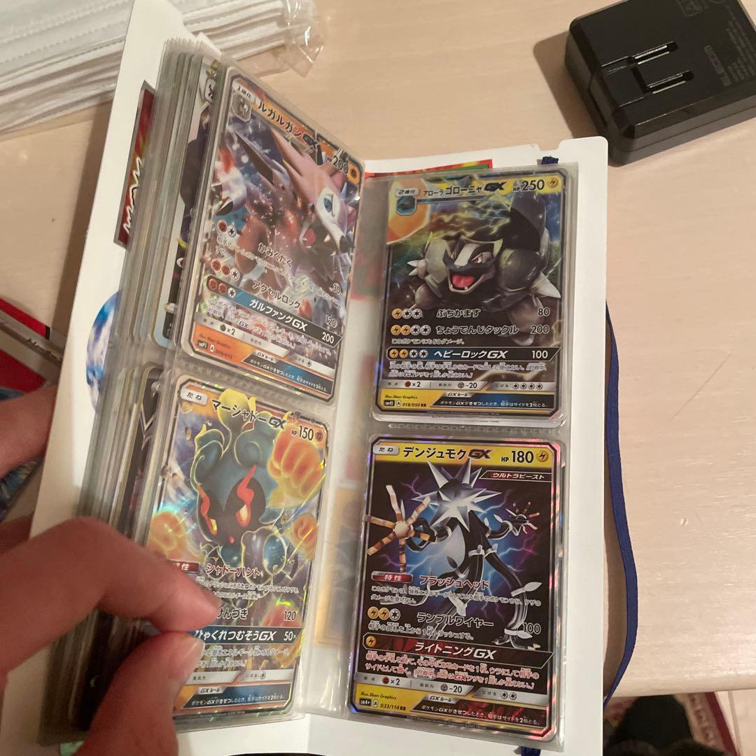ポケモンカードコレクション このファイル全部あげます(値下げ交渉あり)レア