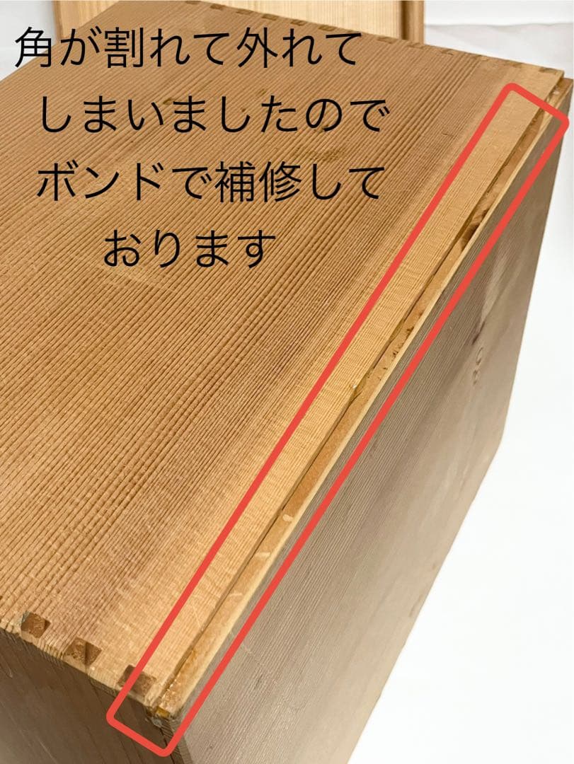 有田焼 深川製磁 山口昇然 希少 紅葉と緋連雀 花瓶 花生