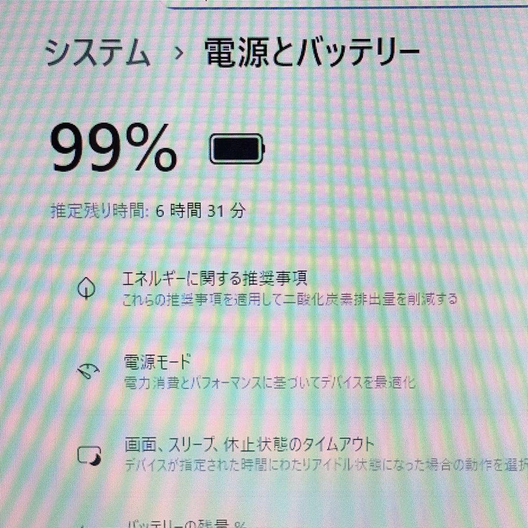 大容量保存✨Win11✨オフィス/カメラ✨初心者✨バイオ✨ホワイトノートパソコン