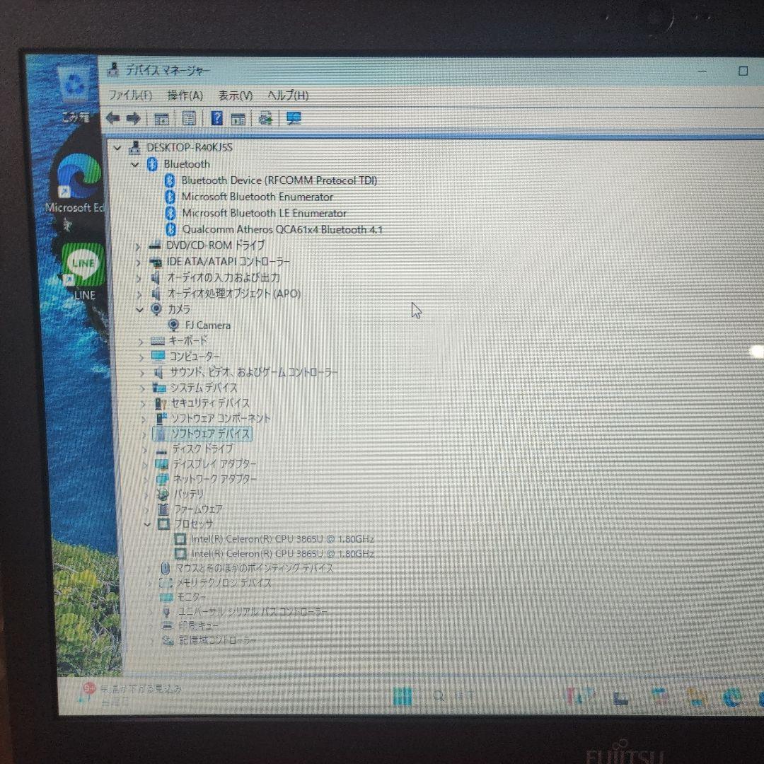 ケ*イ様 Fujitsu✨️ノートPC✨️15.6インチLIFEBOOK✨️AH