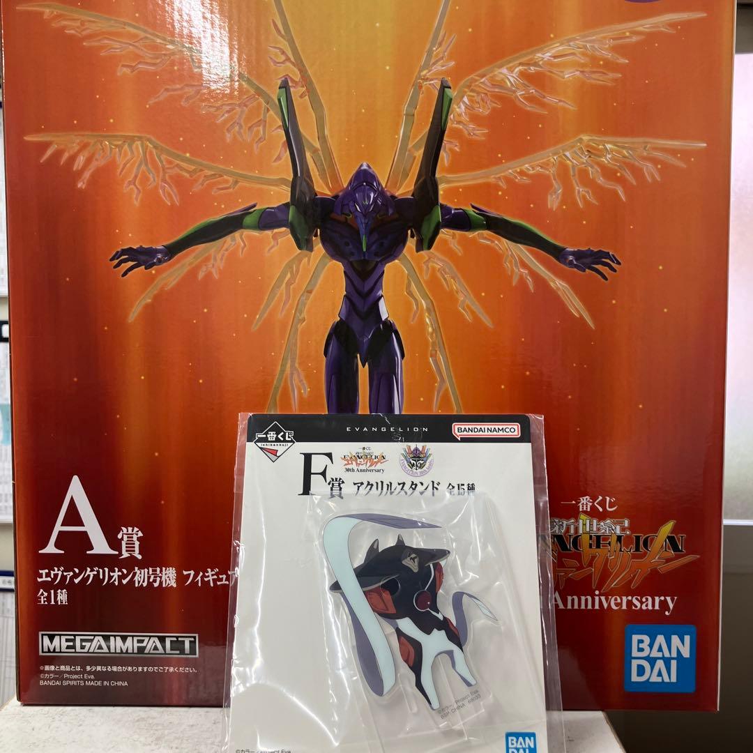 新世紀エヴァンゲリオン 一番くじ 初号機フィギュア　アクリルスタンド　おまけ付