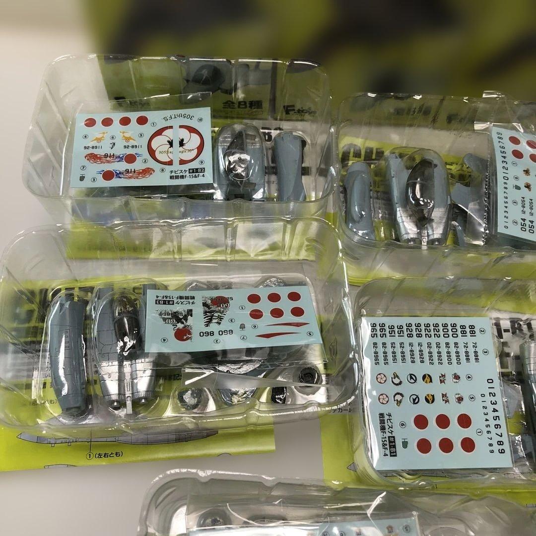 F−toys 海洋堂　チビスケ戦闘機F−15＆F−4の全8機まとめ