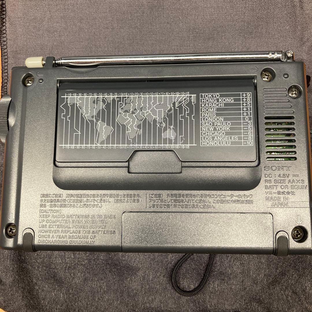 SONY ICF-SW40 worldband receiver ラジオ