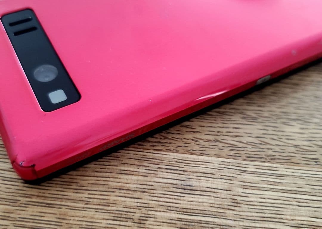 ⭐在庫大処分セール⭐Galaxy ブラック　AQUOS　SONY　本体。。。