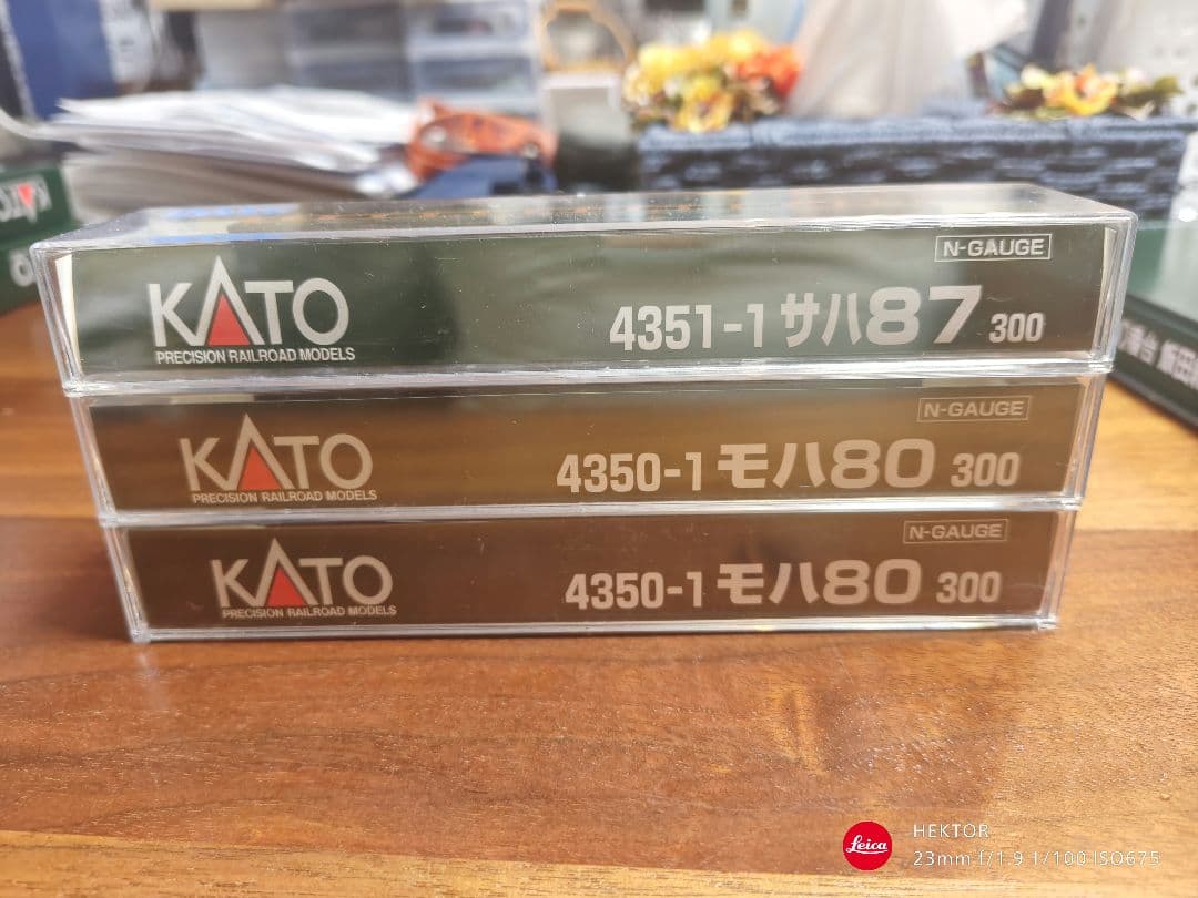 KATO 10-1385 80系300番台 飯田線６両セット ＋３両単品付き