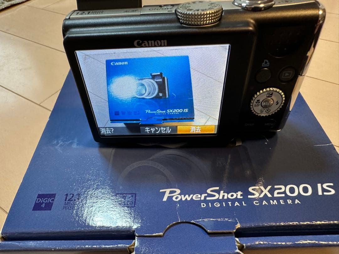 Canon PowerShot SX200 IS 本体　デジタルカメラ