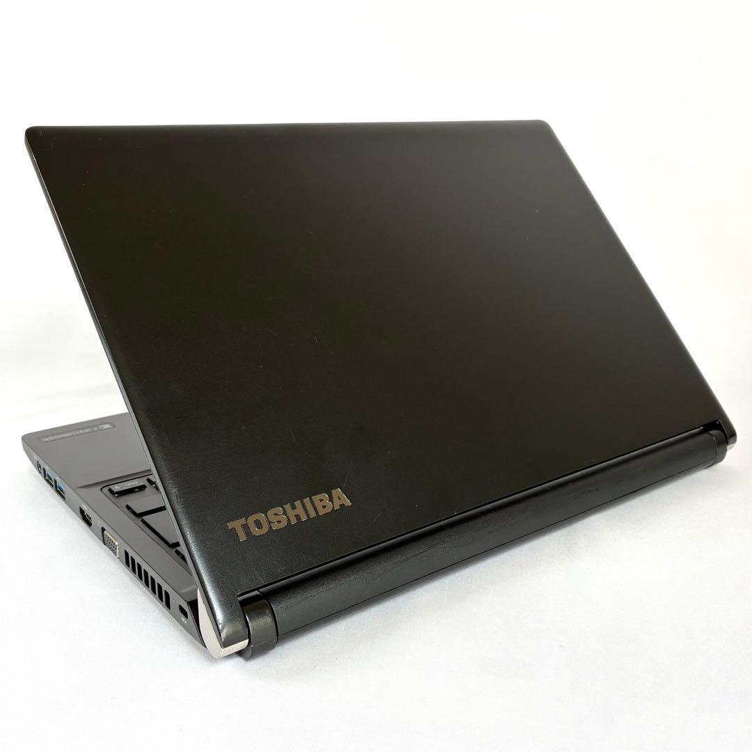 東芝 dynabook RZ73VB 第6世代i5 SSD256GB パソコン