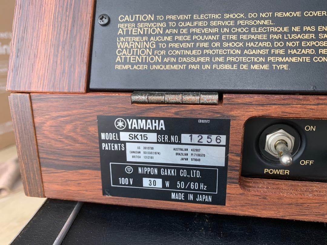 YAMAHA ポリフォニック シンセサイザー SK15 廃盤 ヴィンテージ