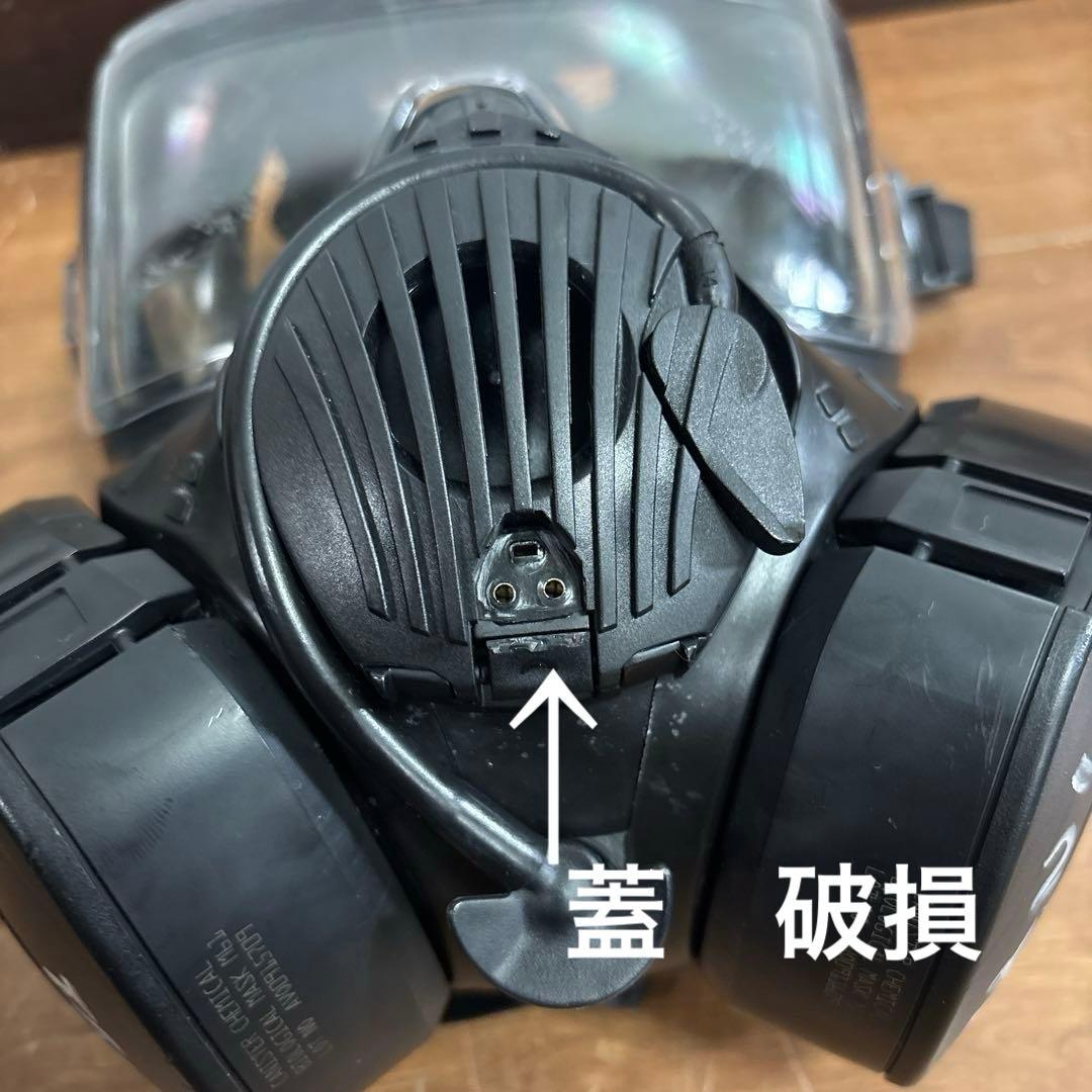 米軍　実物　 M50 GAS MASK SMALL ガスマスク　送料無料