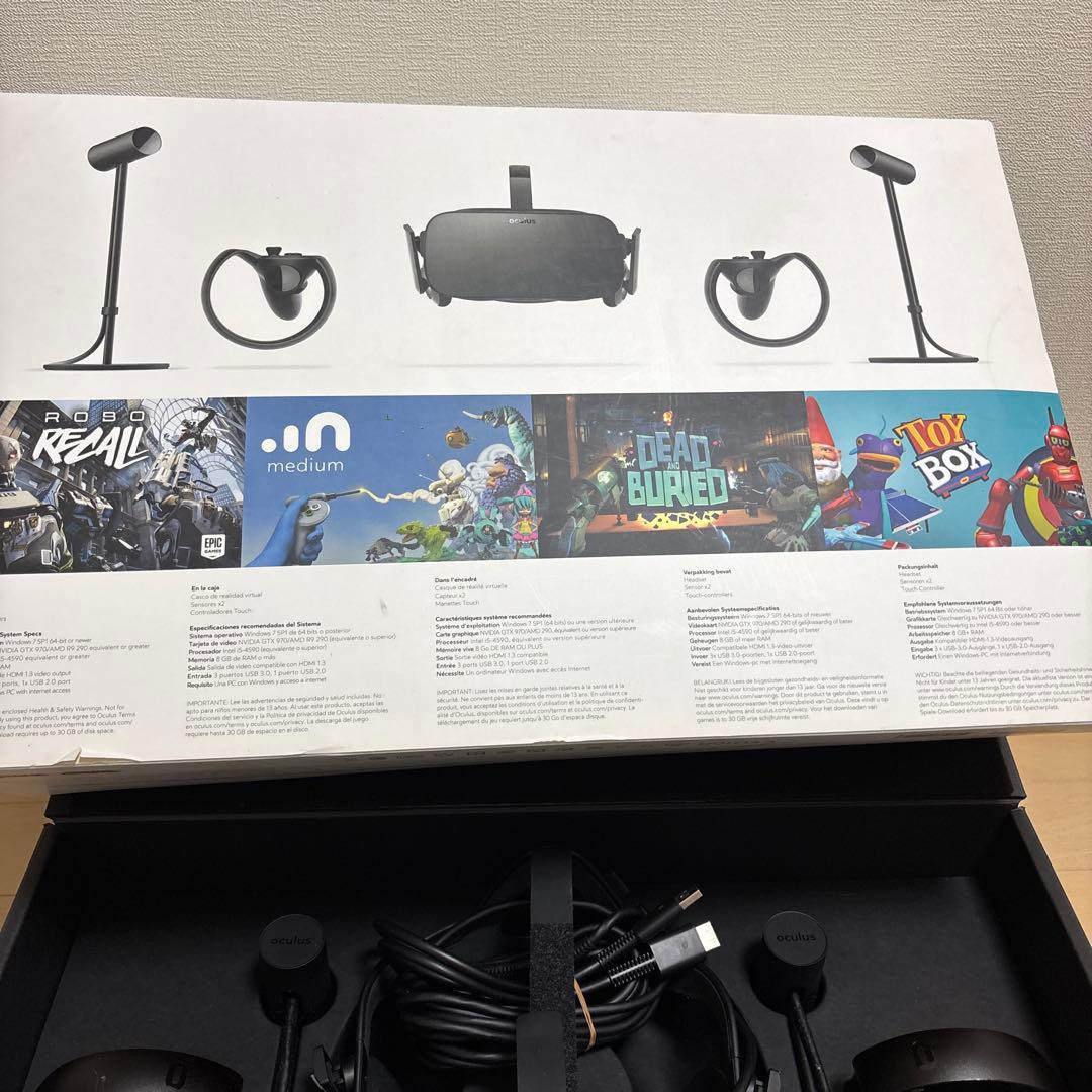  Rift CV1 セット