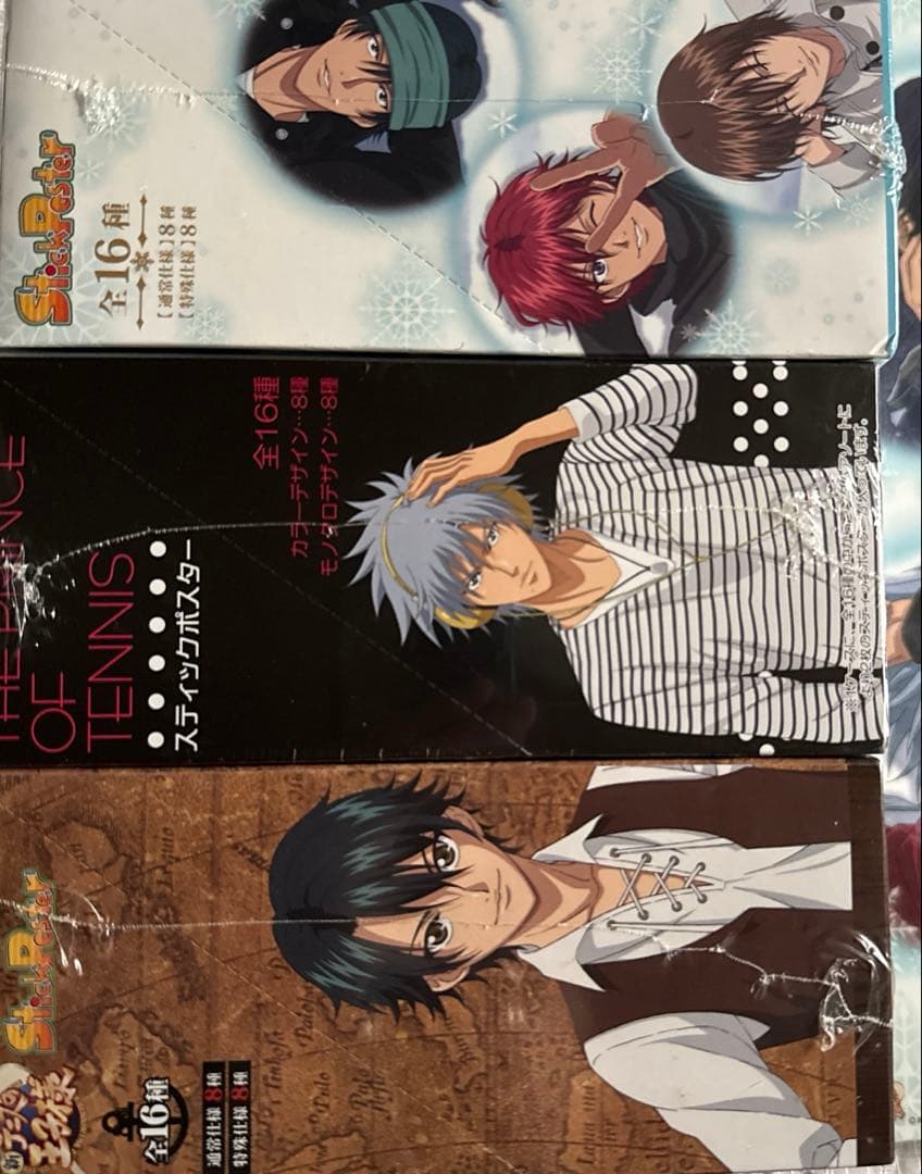 希少 テニスの王子様 スティックポスター BOX スティックポスターファイル